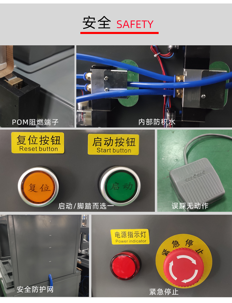 小型壓縮式真空封口機(jī)